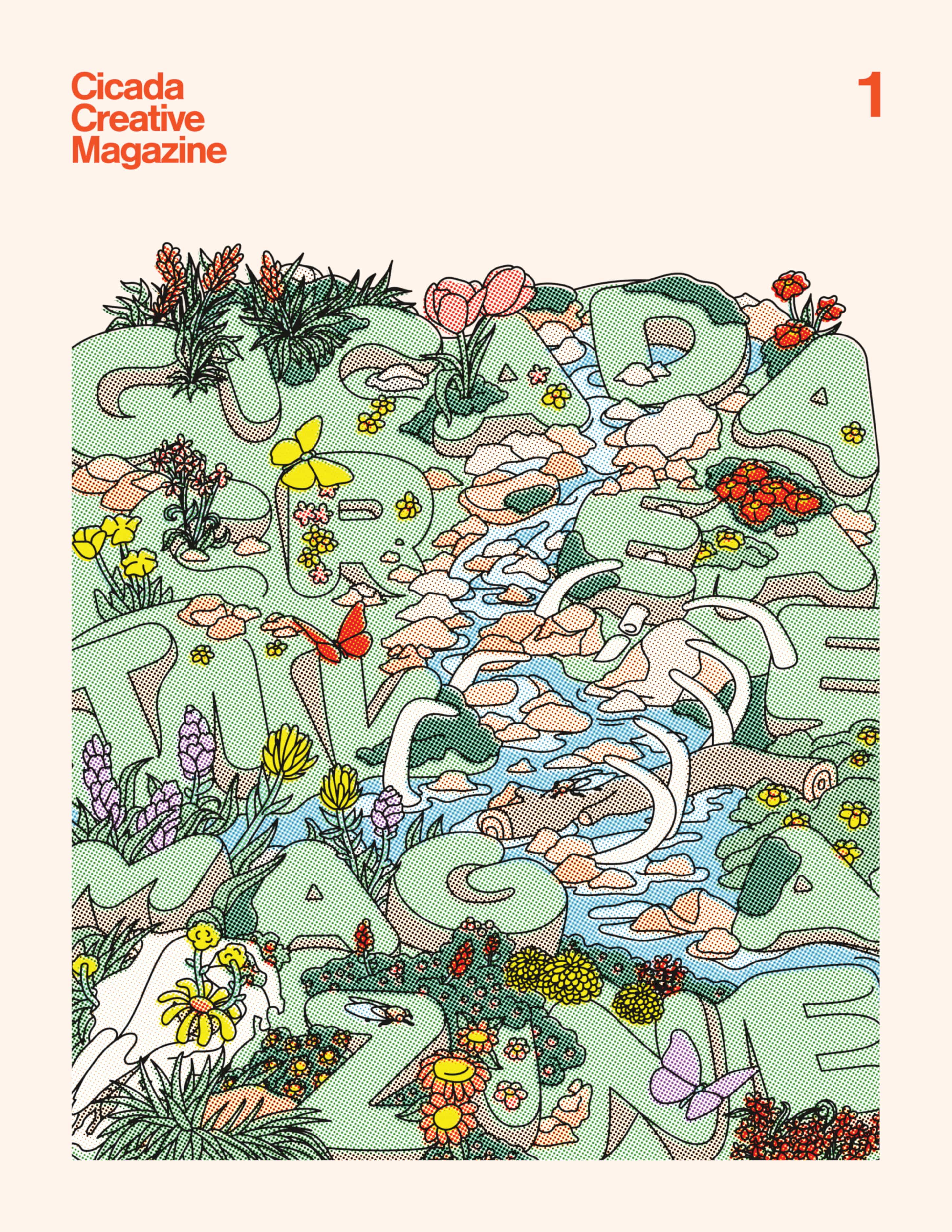 Issue cover image